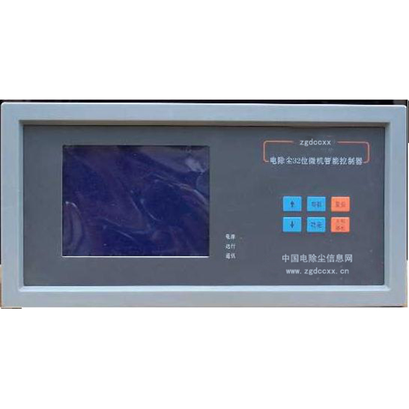 徐水HP3000型电除尘 控制器